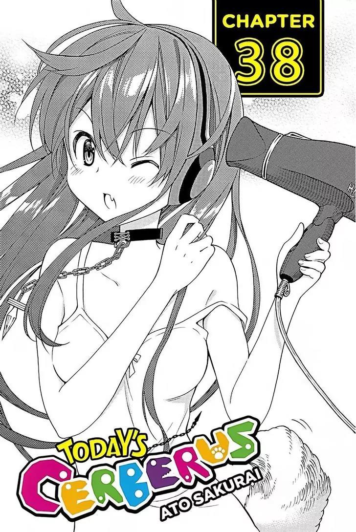 Kyou no Cerberus Chapter 38 page 1 - Chapter 38: Memories of Winter
