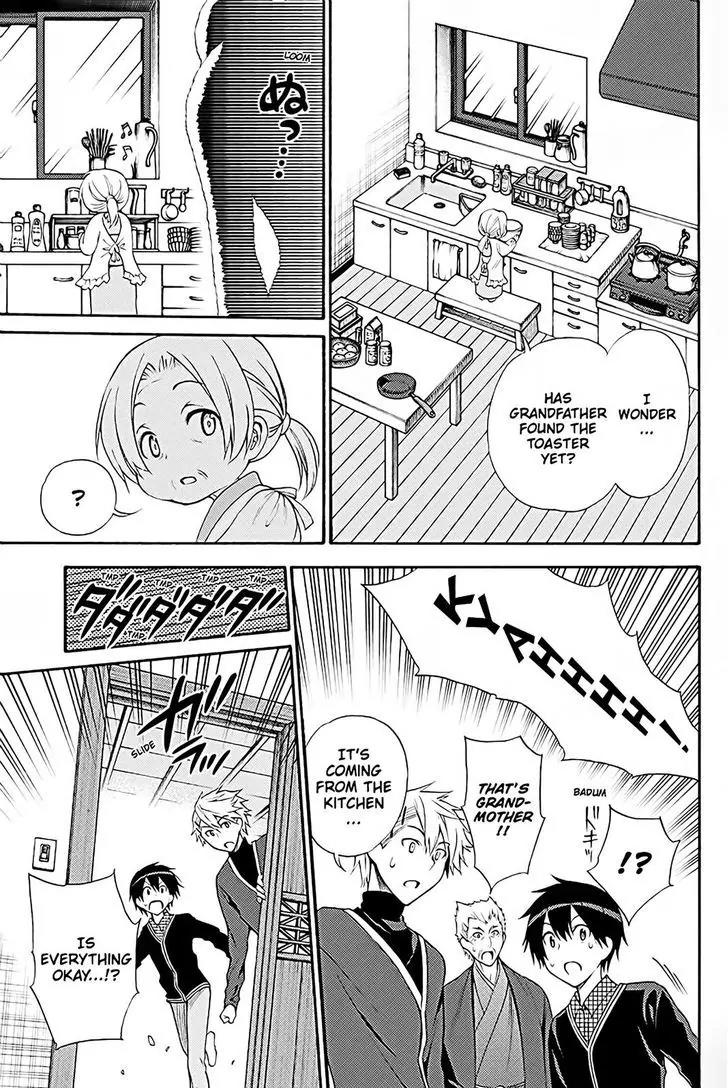 Kyou no Cerberus Chapter 38 page 10 - Chapter 38: Memories of Winter