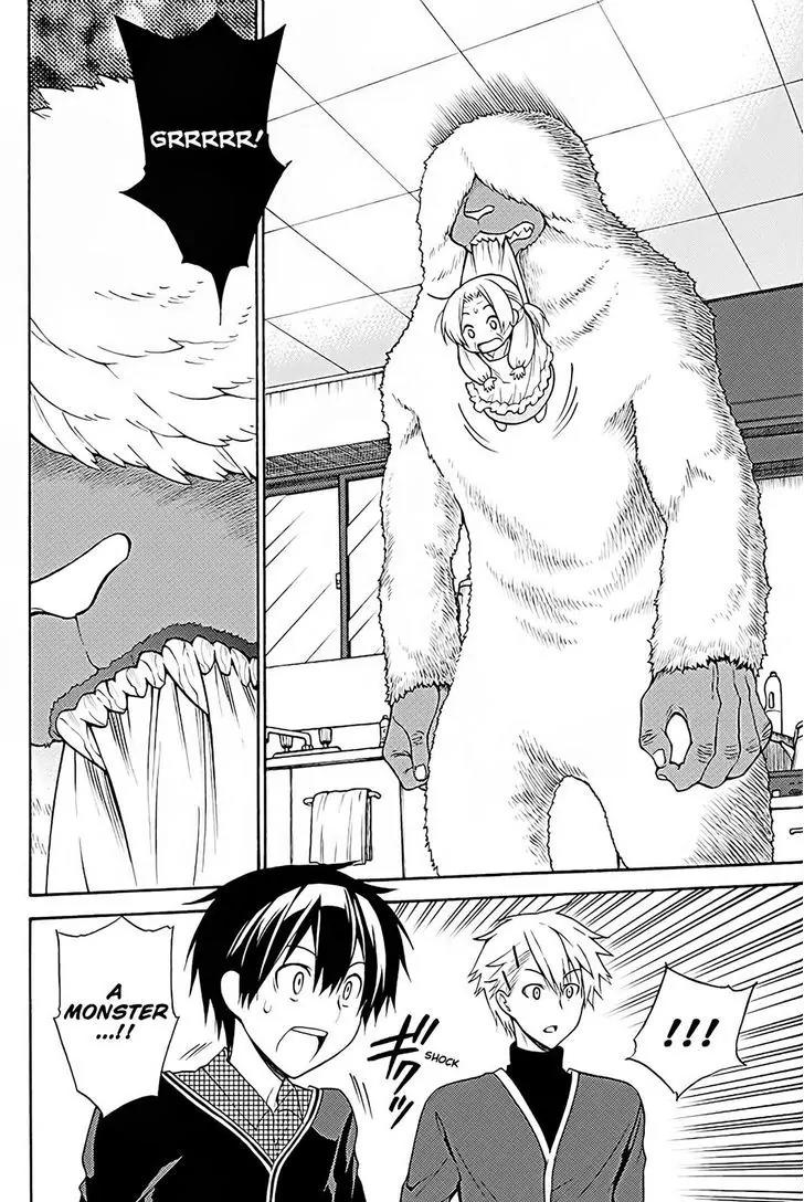 Kyou no Cerberus Chapter 38 page 11 - Chapter 38: Memories of Winter