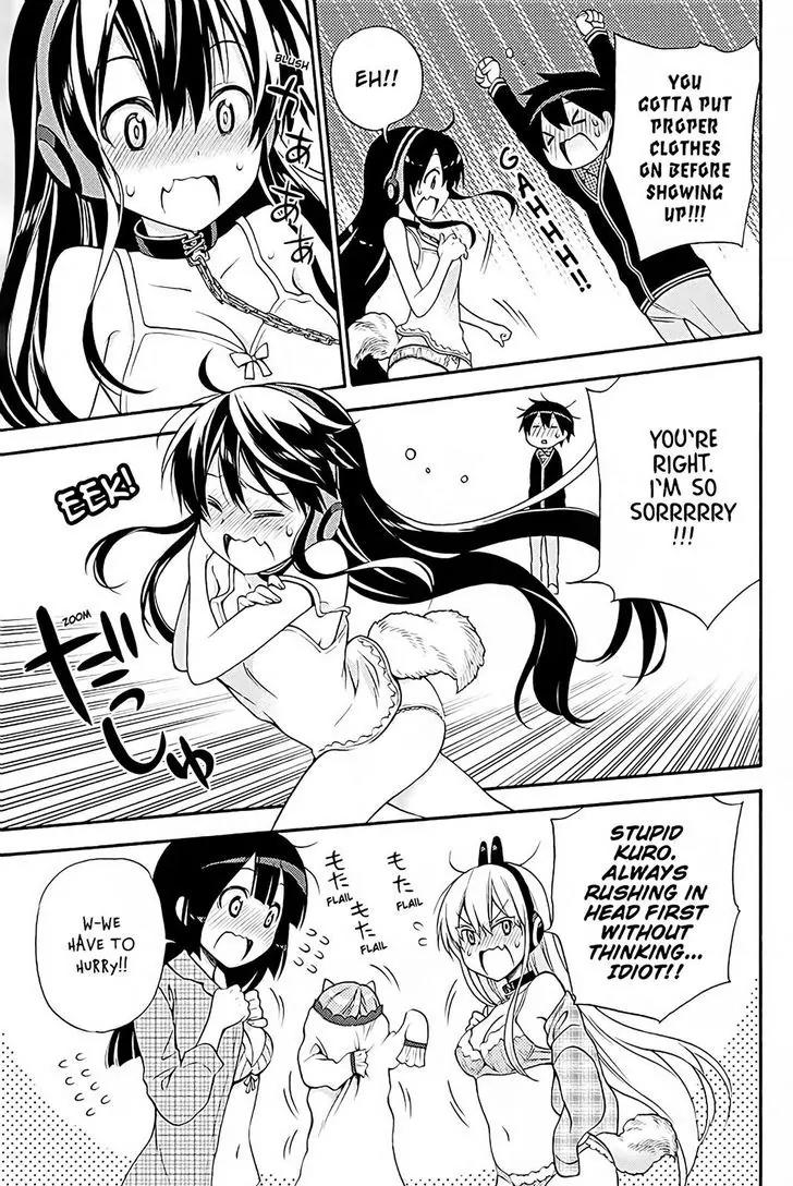 Kyou no Cerberus Chapter 38 page 16 - Chapter 38: Memories of Winter