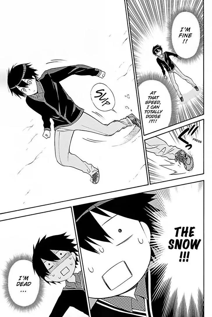 Kyou no Cerberus Chapter 38 page 22 - Chapter 38: Memories of Winter