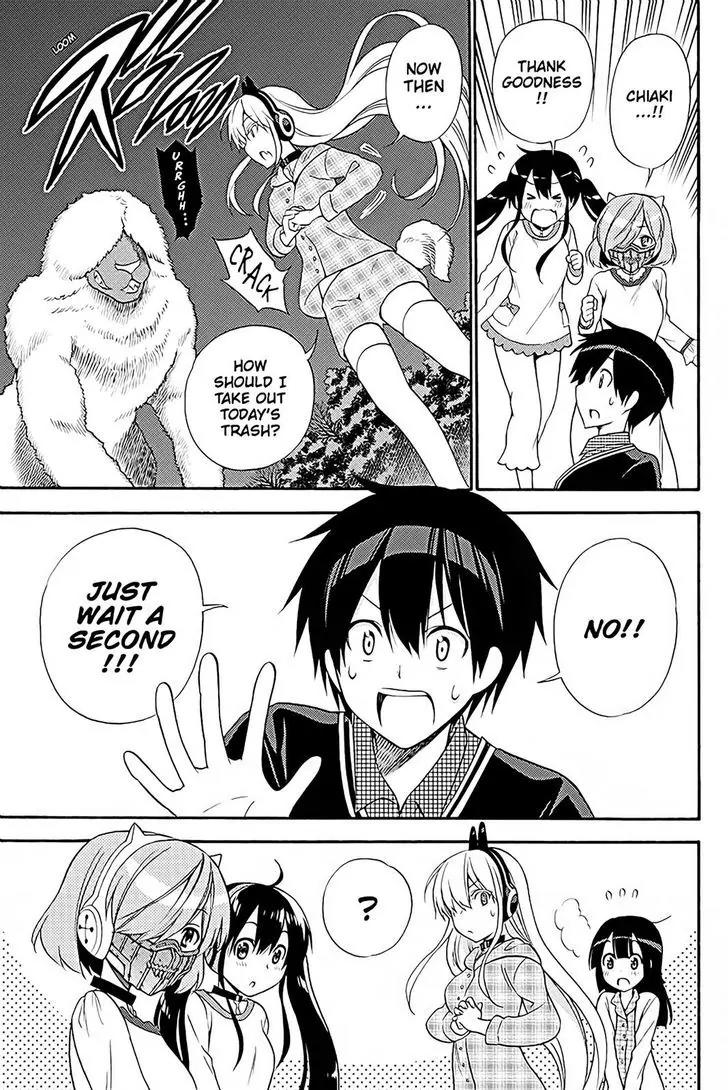 Kyou no Cerberus Chapter 38 page 24 - Chapter 38: Memories of Winter