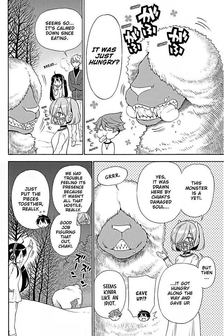 Kyou no Cerberus Chapter 38 page 25 - Chapter 38: Memories of Winter