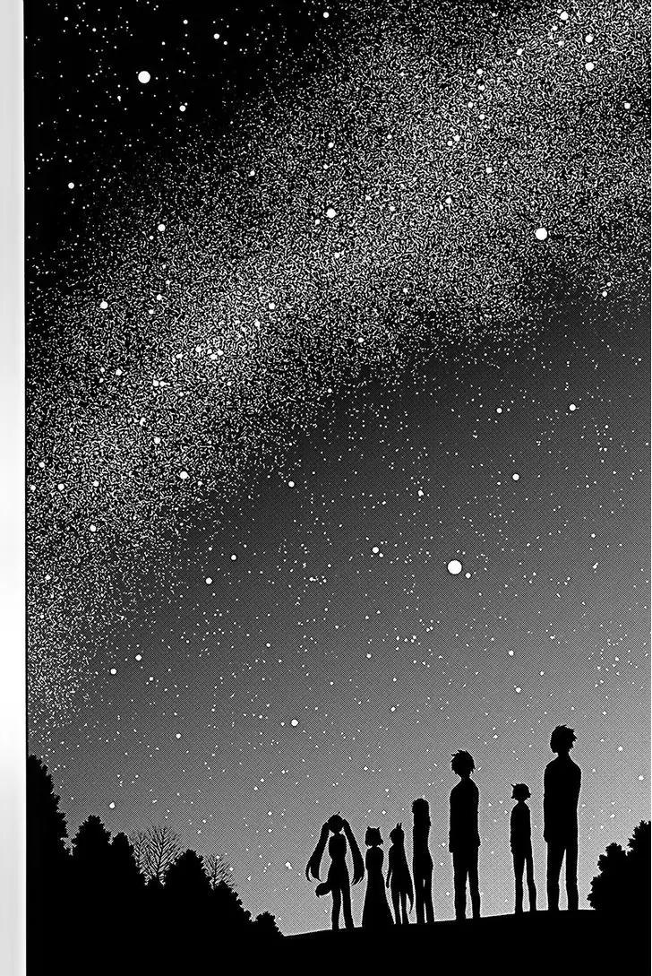 Kyou no Cerberus Chapter 38 page 27 - Chapter 38: Memories of Winter