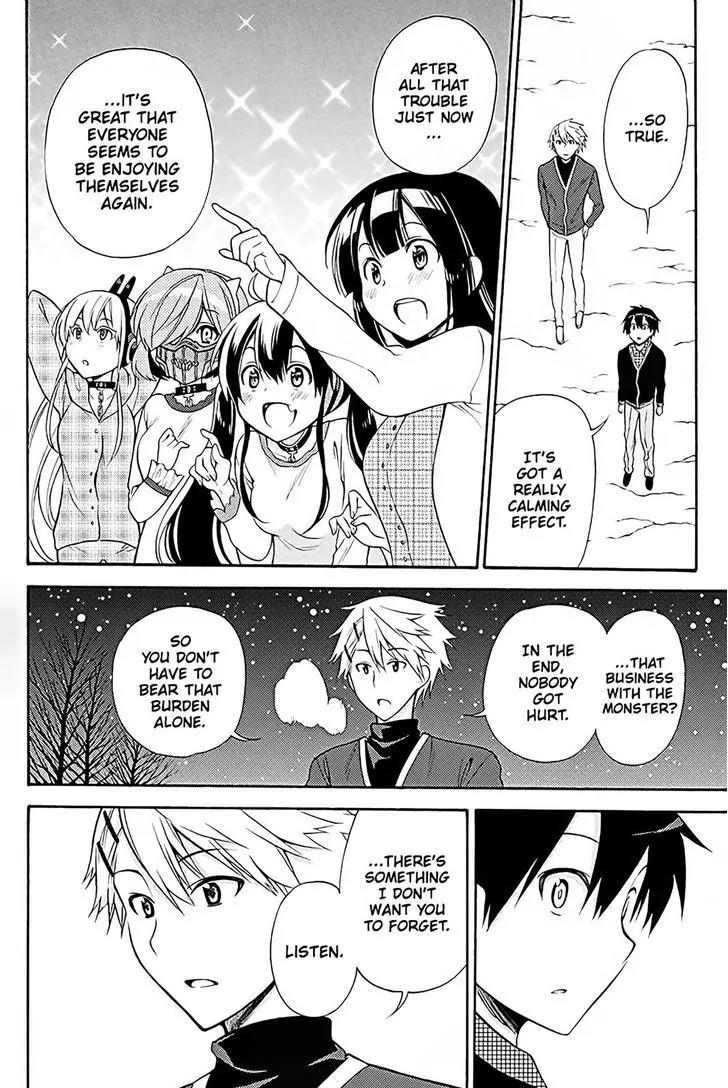 Kyou no Cerberus Chapter 38 page 29 - Chapter 38: Memories of Winter