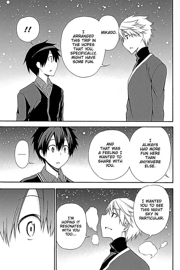 Kyou no Cerberus Chapter 38 page 30 - Chapter 38: Memories of Winter