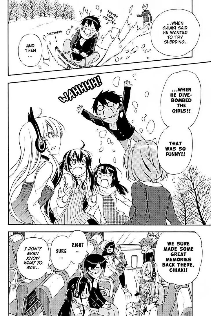 Kyou no Cerberus Chapter 38 page 35 - Chapter 38: Memories of Winter