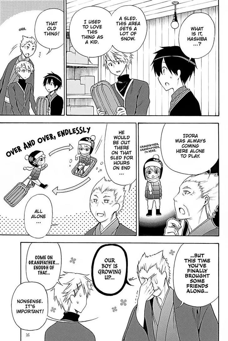 Kyou no Cerberus Chapter 38 page 8 - Chapter 38: Memories of Winter