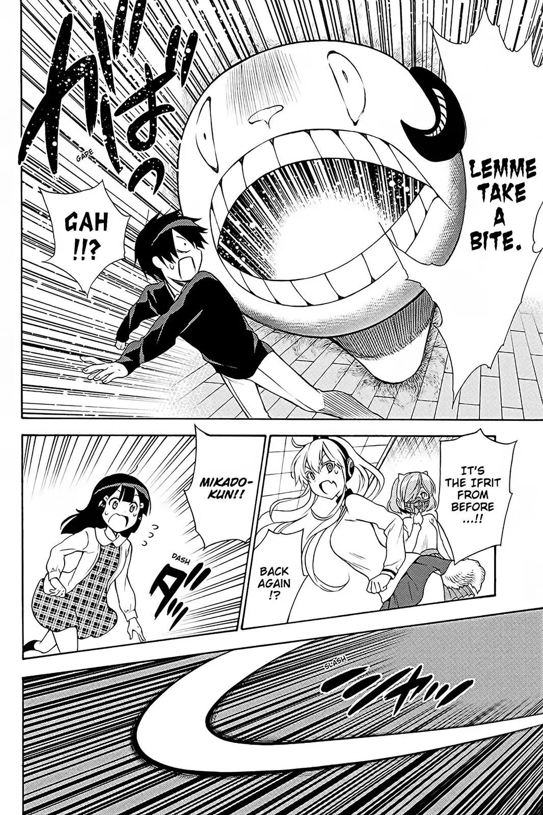 Kyou no Cerberus Chapter 39 page 10 - Chapter 39: Once Again