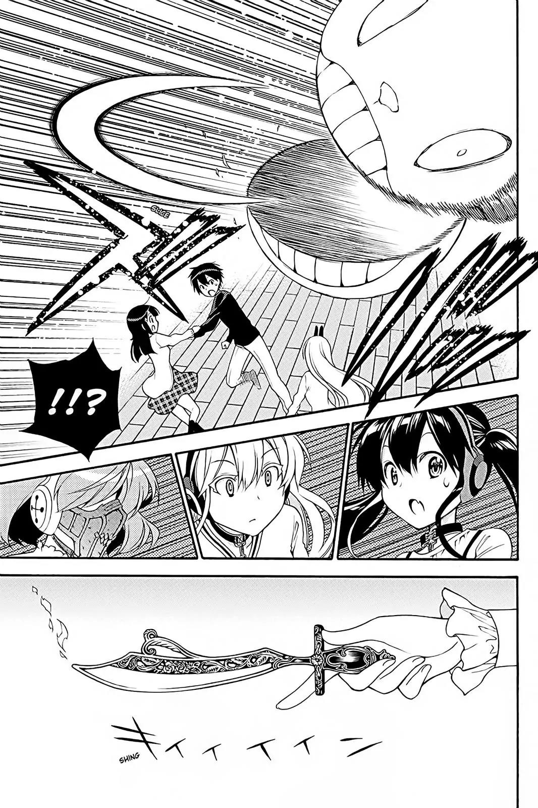 Kyou no Cerberus Chapter 39 page 11 - Chapter 39: Once Again
