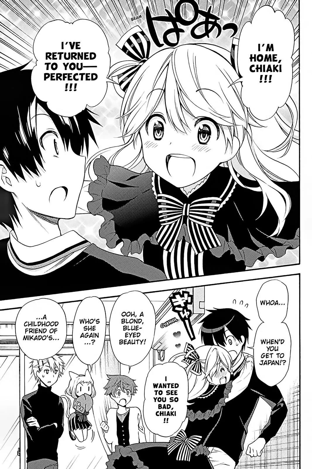Kyou no Cerberus Chapter 39 page 13 - Chapter 39: Once Again