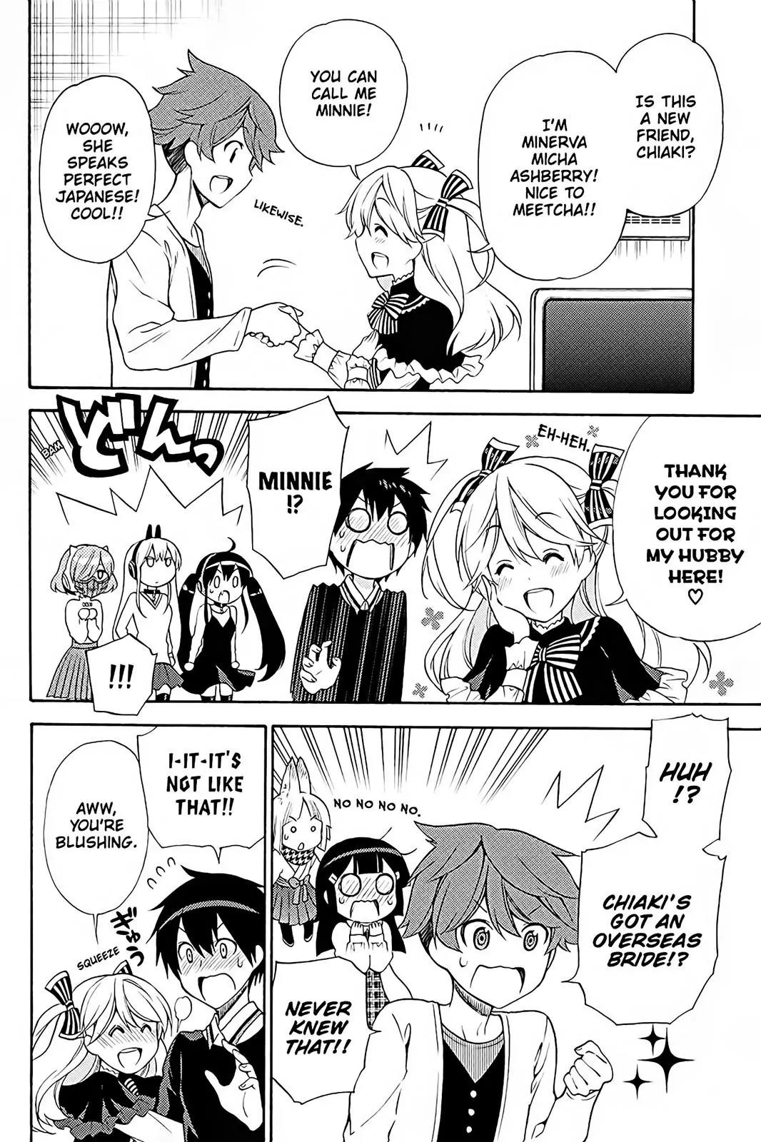 Kyou no Cerberus Chapter 39 page 16 - Chapter 39: Once Again