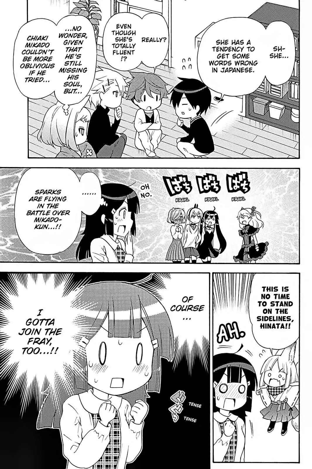 Kyou no Cerberus Chapter 39 page 19 - Chapter 39: Once Again