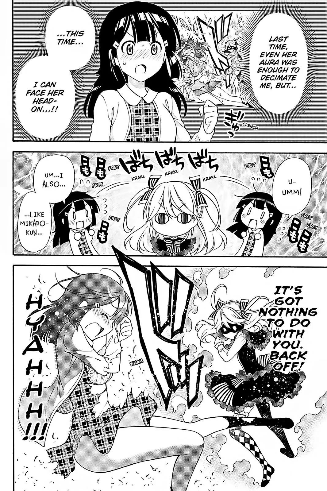 Kyou no Cerberus Chapter 39 page 20 - Chapter 39: Once Again