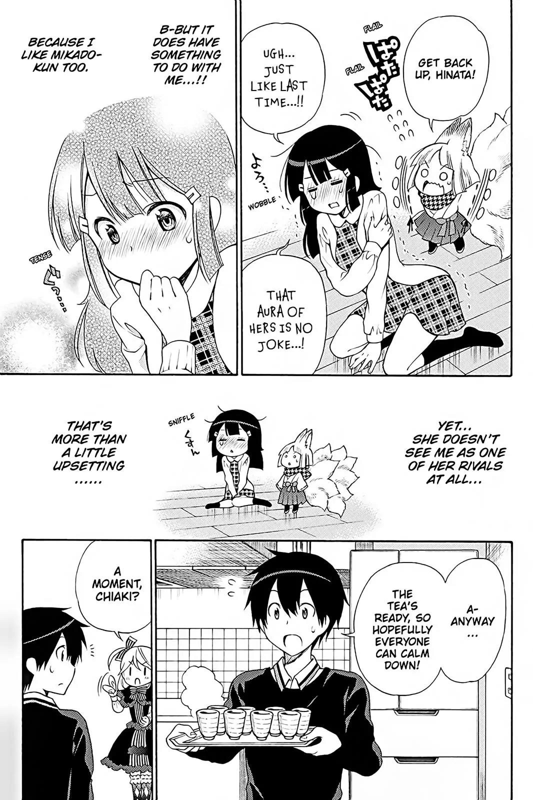 Kyou no Cerberus Chapter 39 page 21 - Chapter 39: Once Again