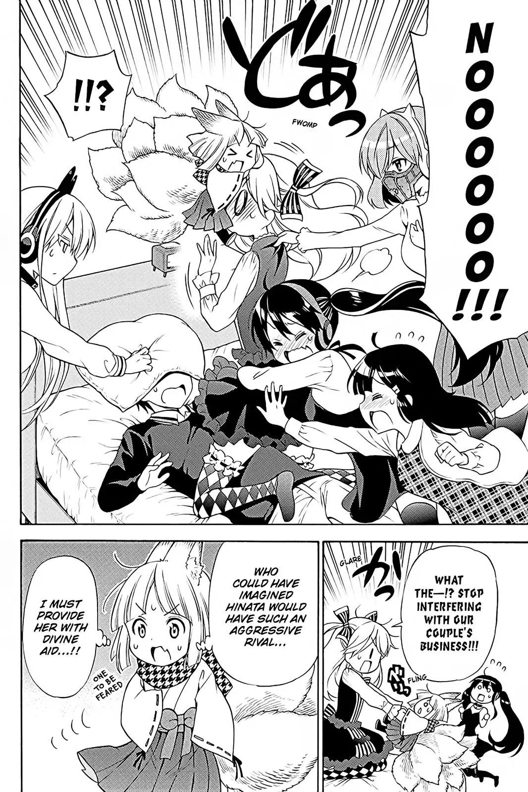 Kyou no Cerberus Chapter 39 page 24 - Chapter 39: Once Again