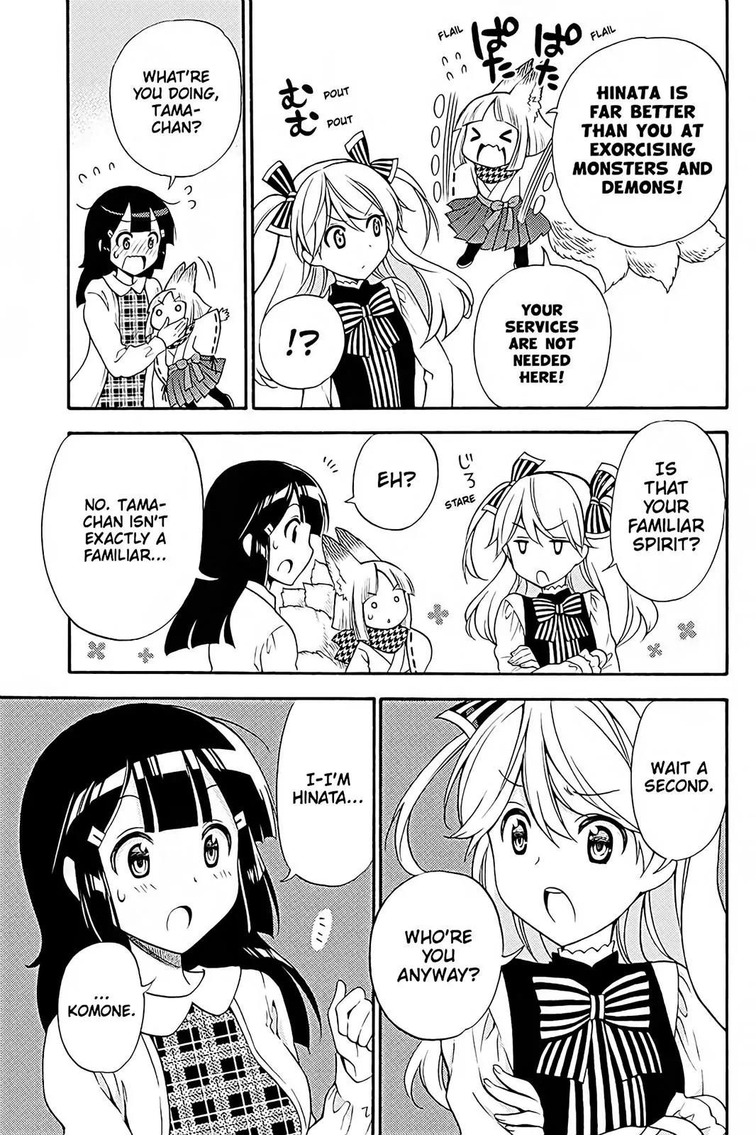 Kyou no Cerberus Chapter 39 page 25 - Chapter 39: Once Again
