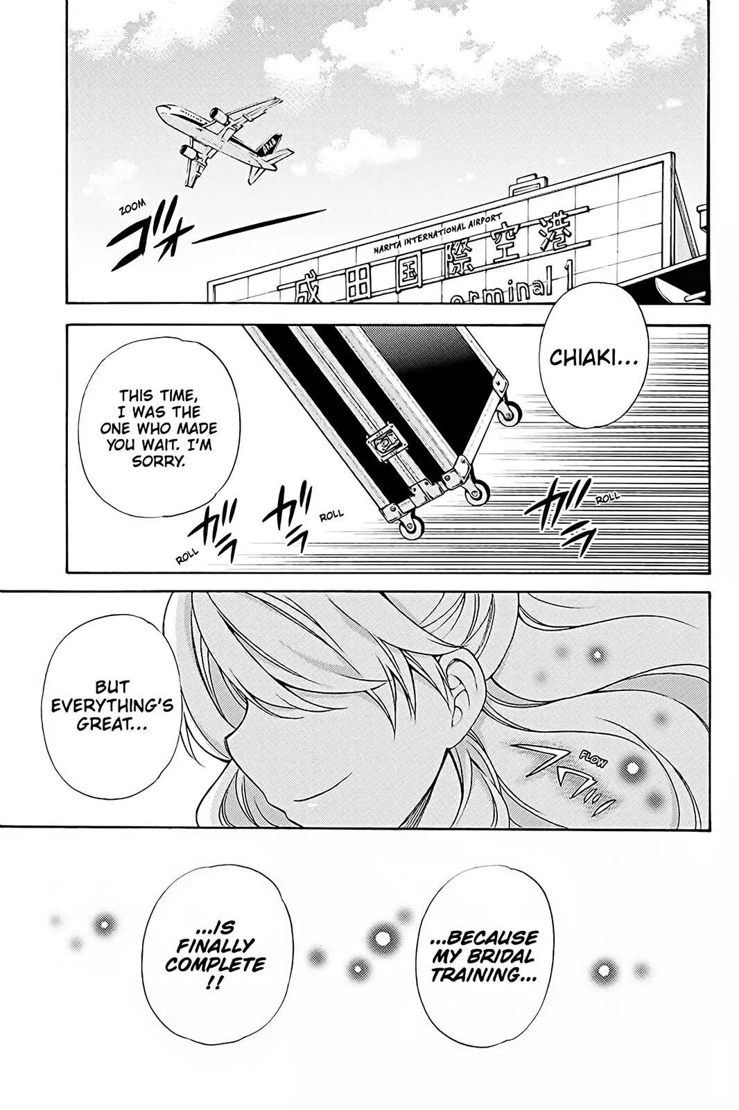 Kyou no Cerberus Chapter 39 page 3 - Chapter 39: Once Again