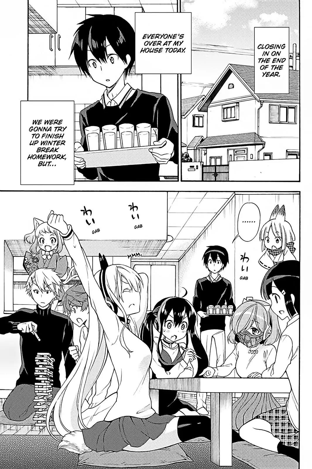 Kyou no Cerberus Chapter 39 page 5 - Chapter 39: Once Again