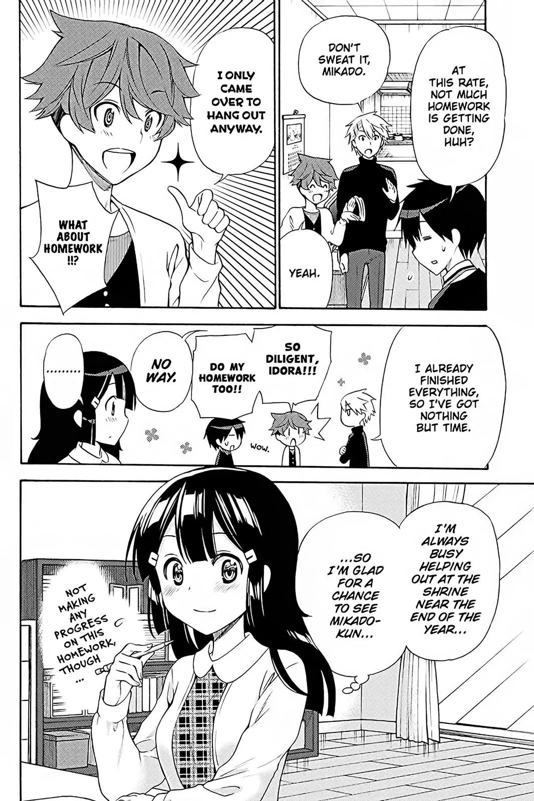 Kyou no Cerberus Chapter 39 page 8 - Chapter 39: Once Again