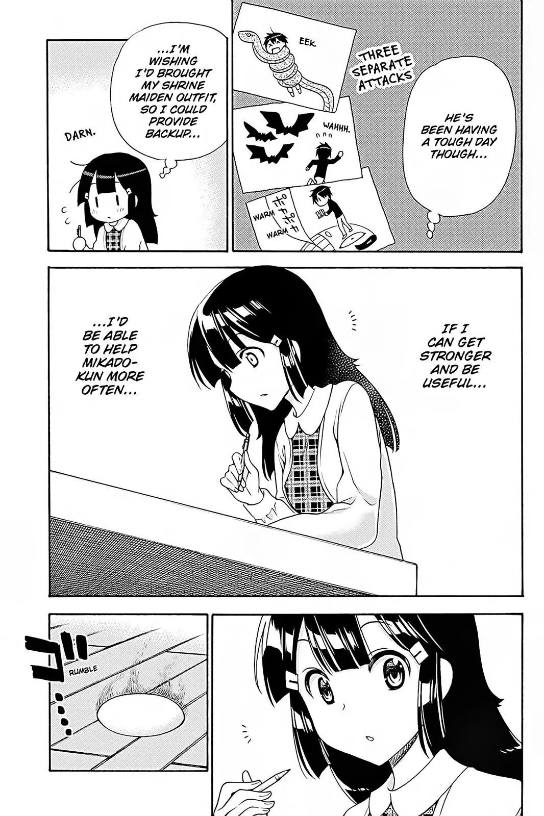 Kyou no Cerberus Chapter 39 page 9 - Chapter 39: Once Again