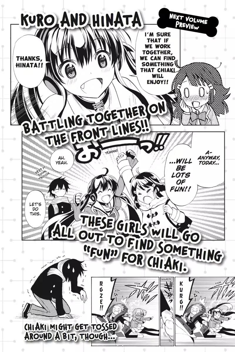 Kyou no Cerberus Chapter 4.5 page 10 - Vol.1 Extra: Today's Cerberus-san