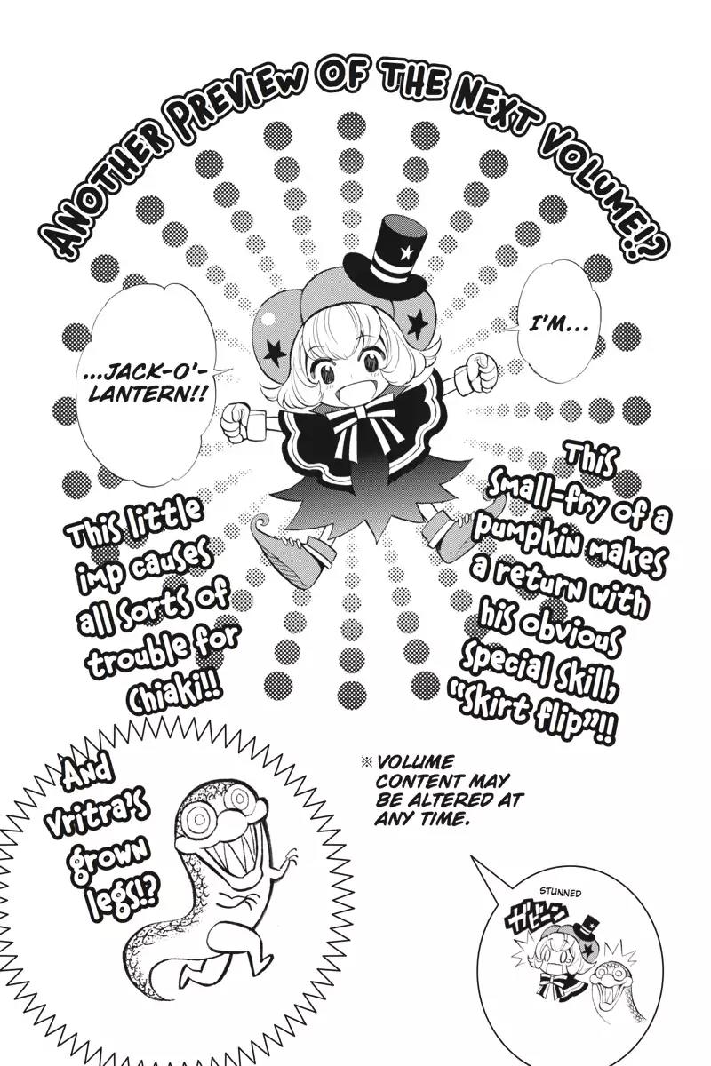 Kyou no Cerberus Chapter 4.5 page 15 - Vol.1 Extra: Today's Cerberus-san