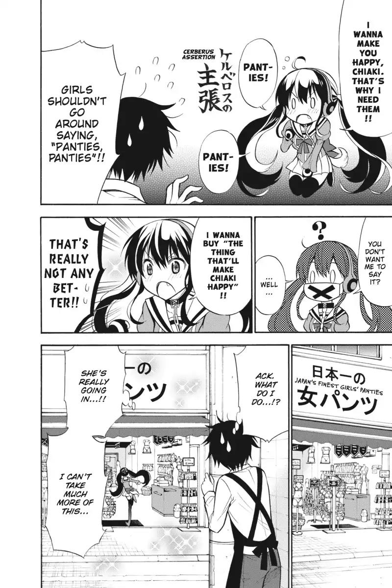 Kyou no Cerberus Chapter 4.5 page 6 - Vol.1 Extra: Today's Cerberus-san