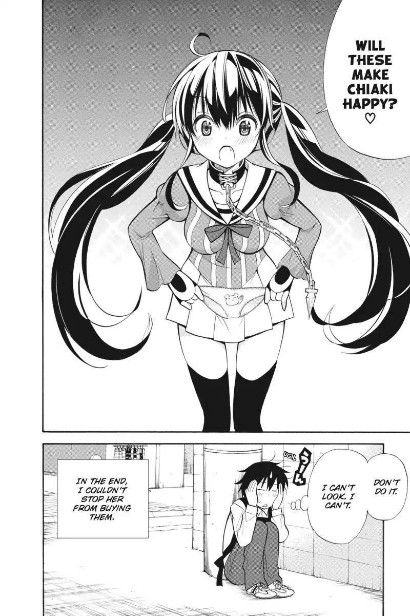 Kyou no Cerberus Chapter 4.5 page 8 - Vol.1 Extra: Today's Cerberus-san