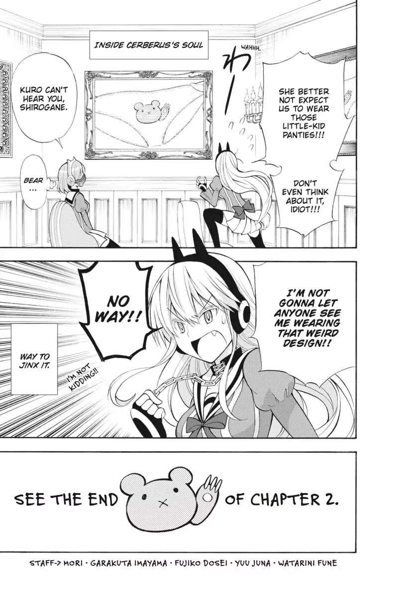 Kyou no Cerberus Chapter 4.5 page 9 - Vol.1 Extra: Today's Cerberus-san
