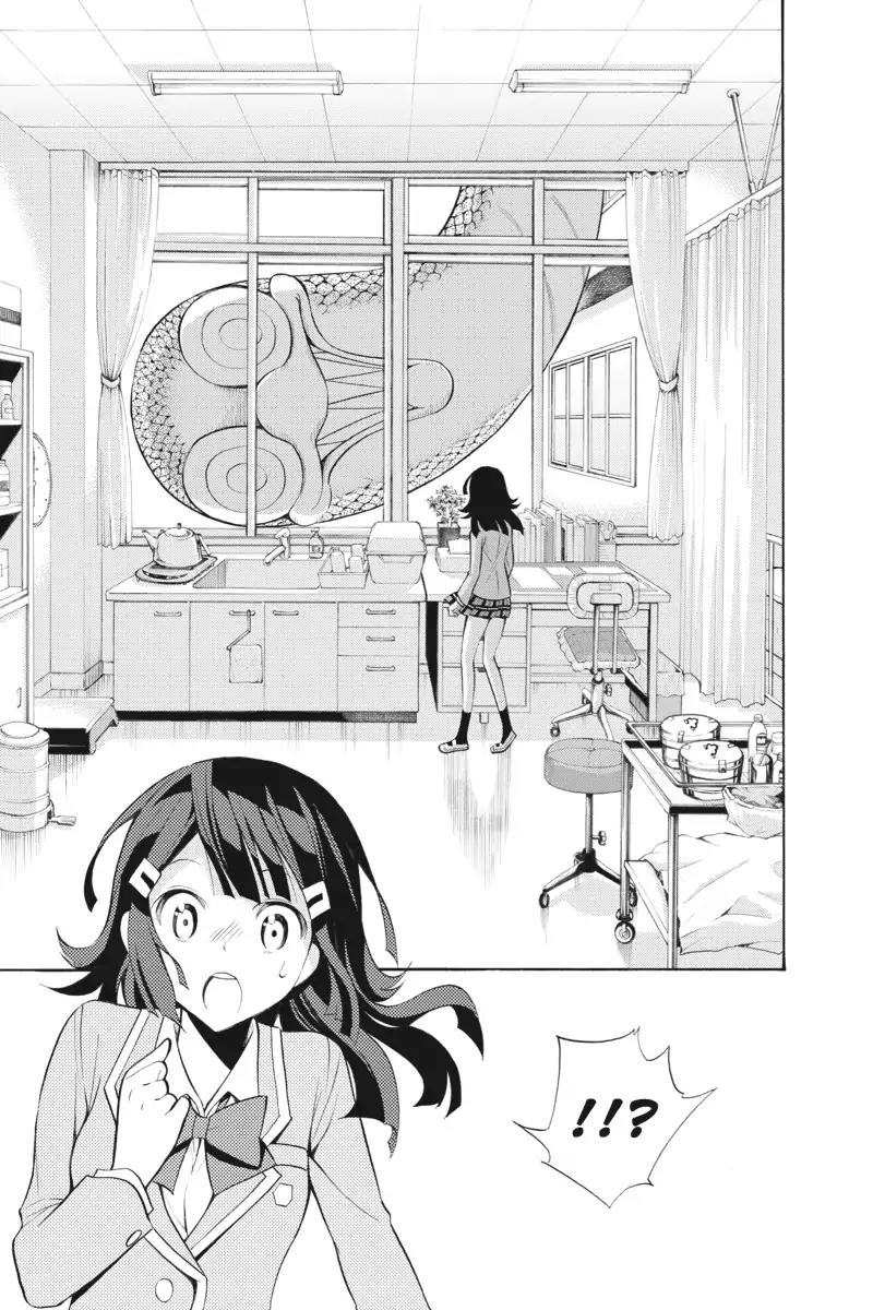 Kyou no Cerberus Chapter 4 page 13 - Chapter 4: Fight on, Girls!