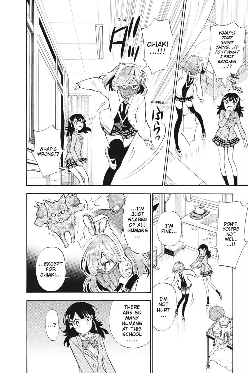 Kyou no Cerberus Chapter 4 page 14 - Chapter 4: Fight on, Girls!