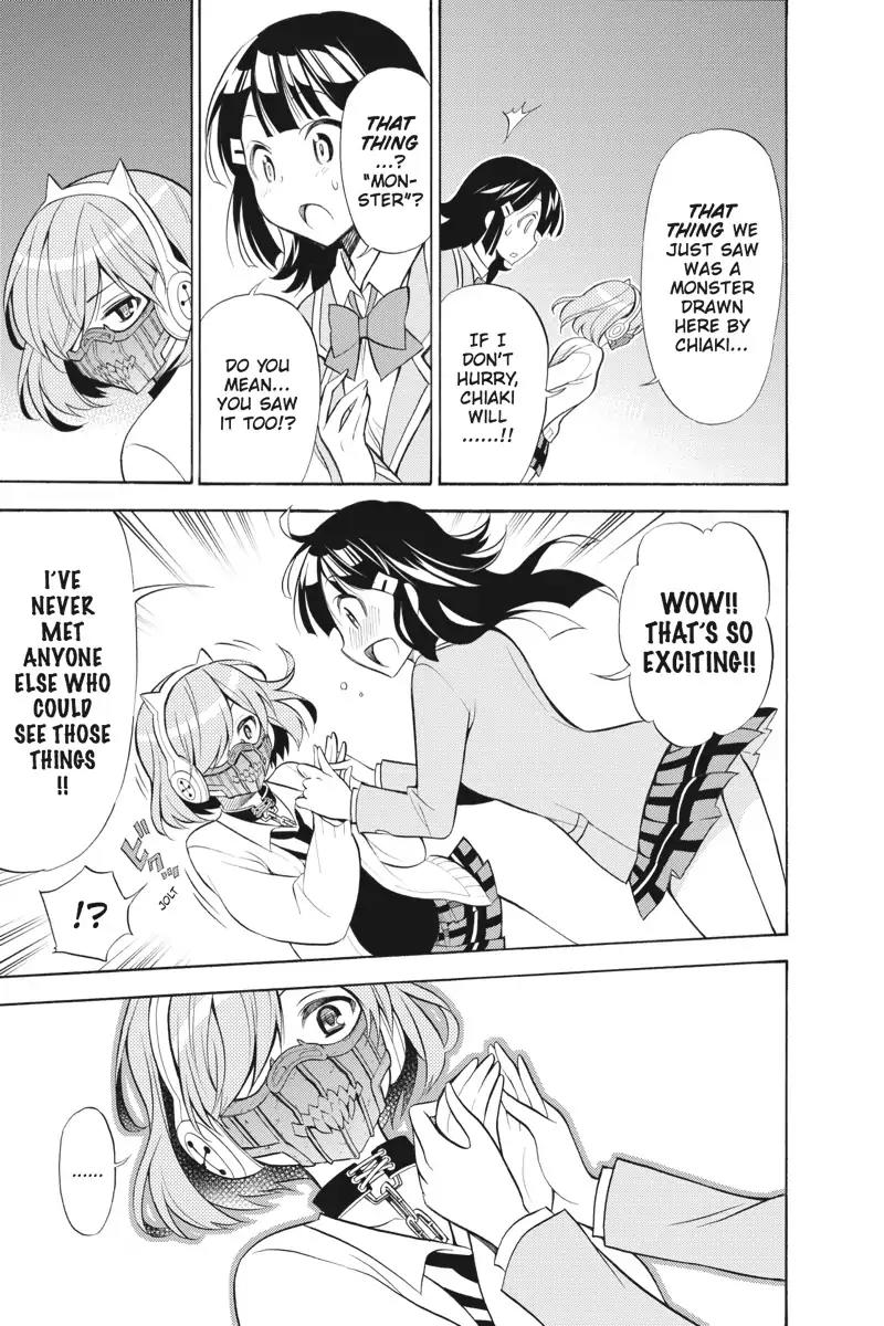 Kyou no Cerberus Chapter 4 page 15 - Chapter 4: Fight on, Girls!