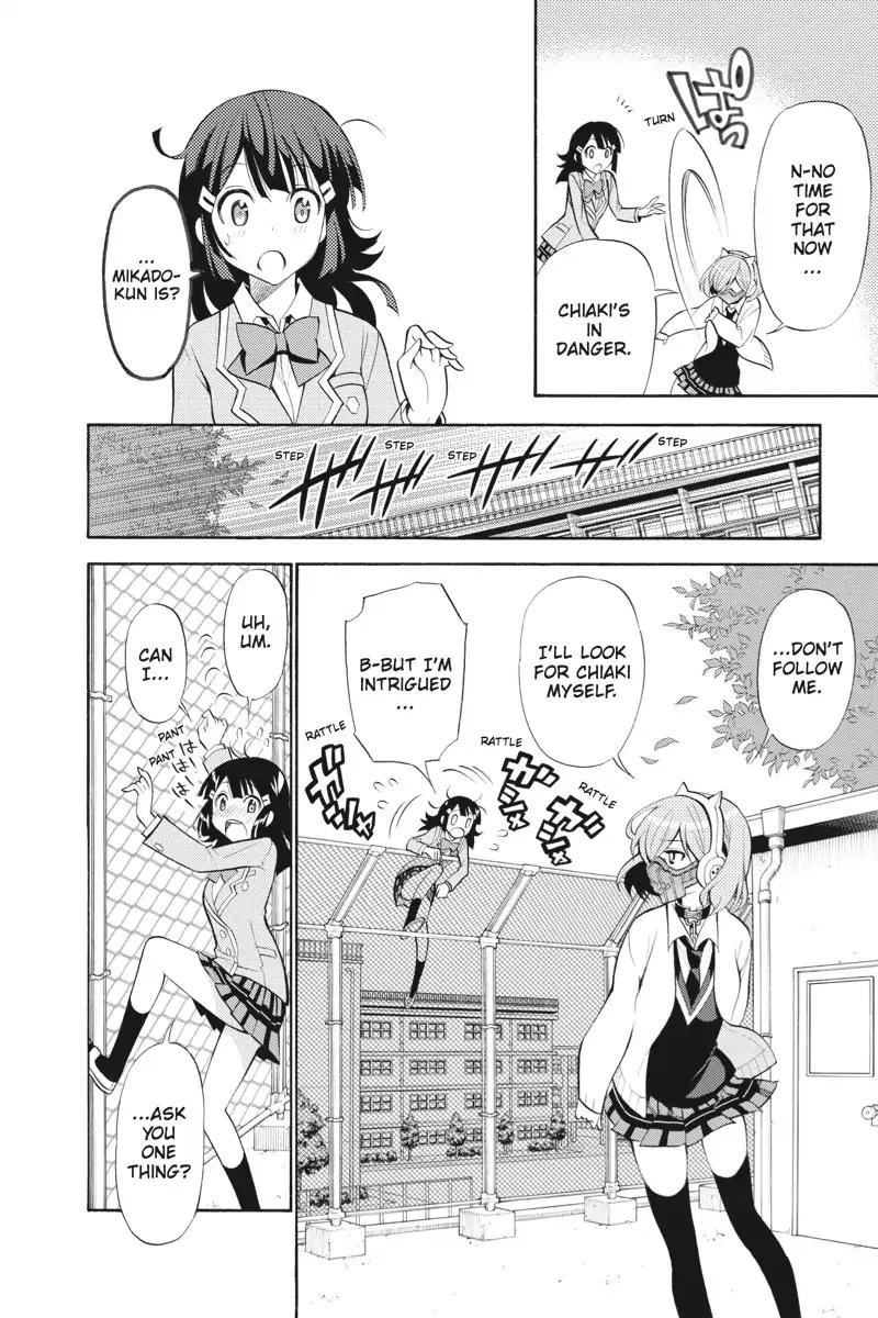 Kyou no Cerberus Chapter 4 page 16 - Chapter 4: Fight on, Girls!