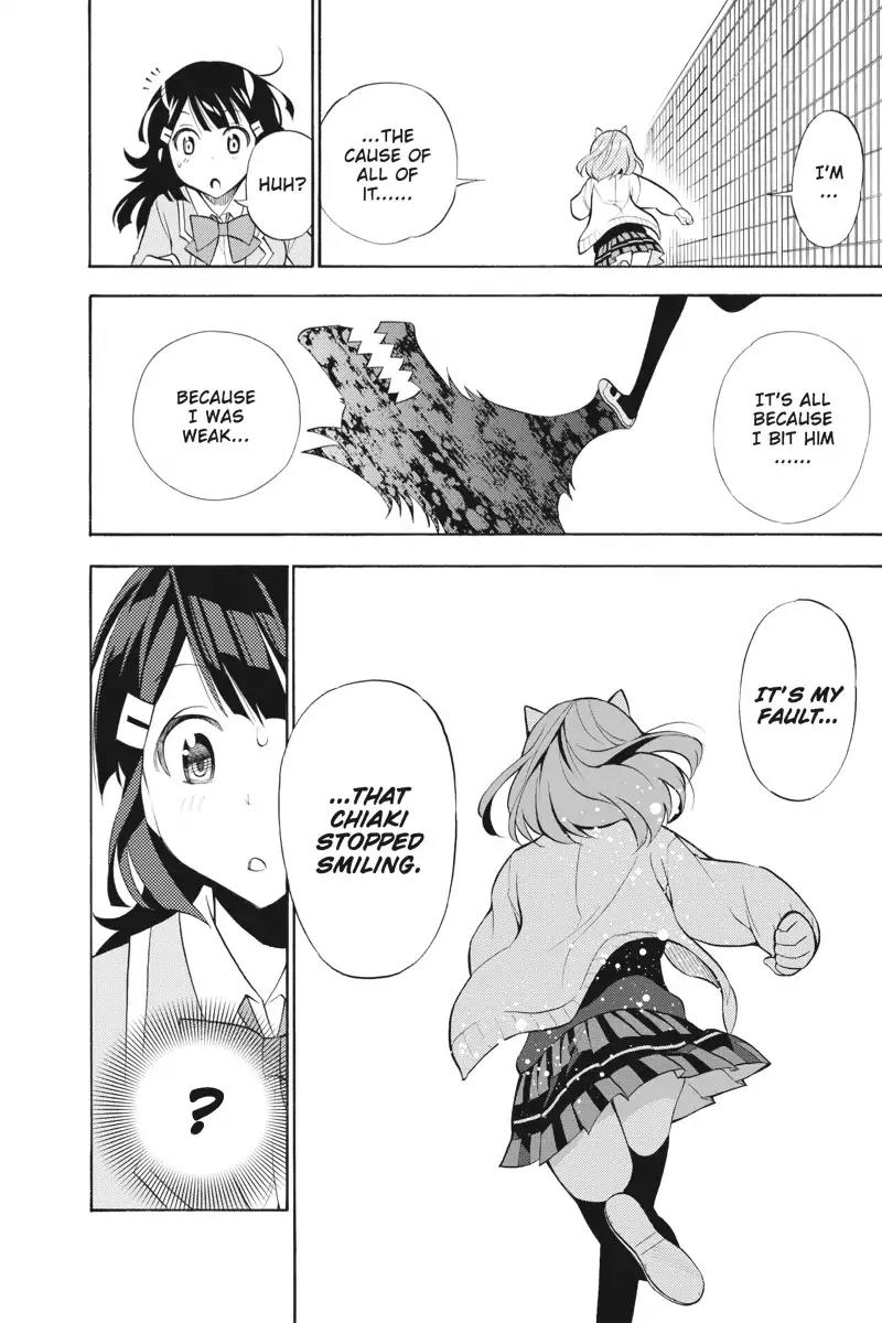 Kyou no Cerberus Chapter 4 page 18 - Chapter 4: Fight on, Girls!