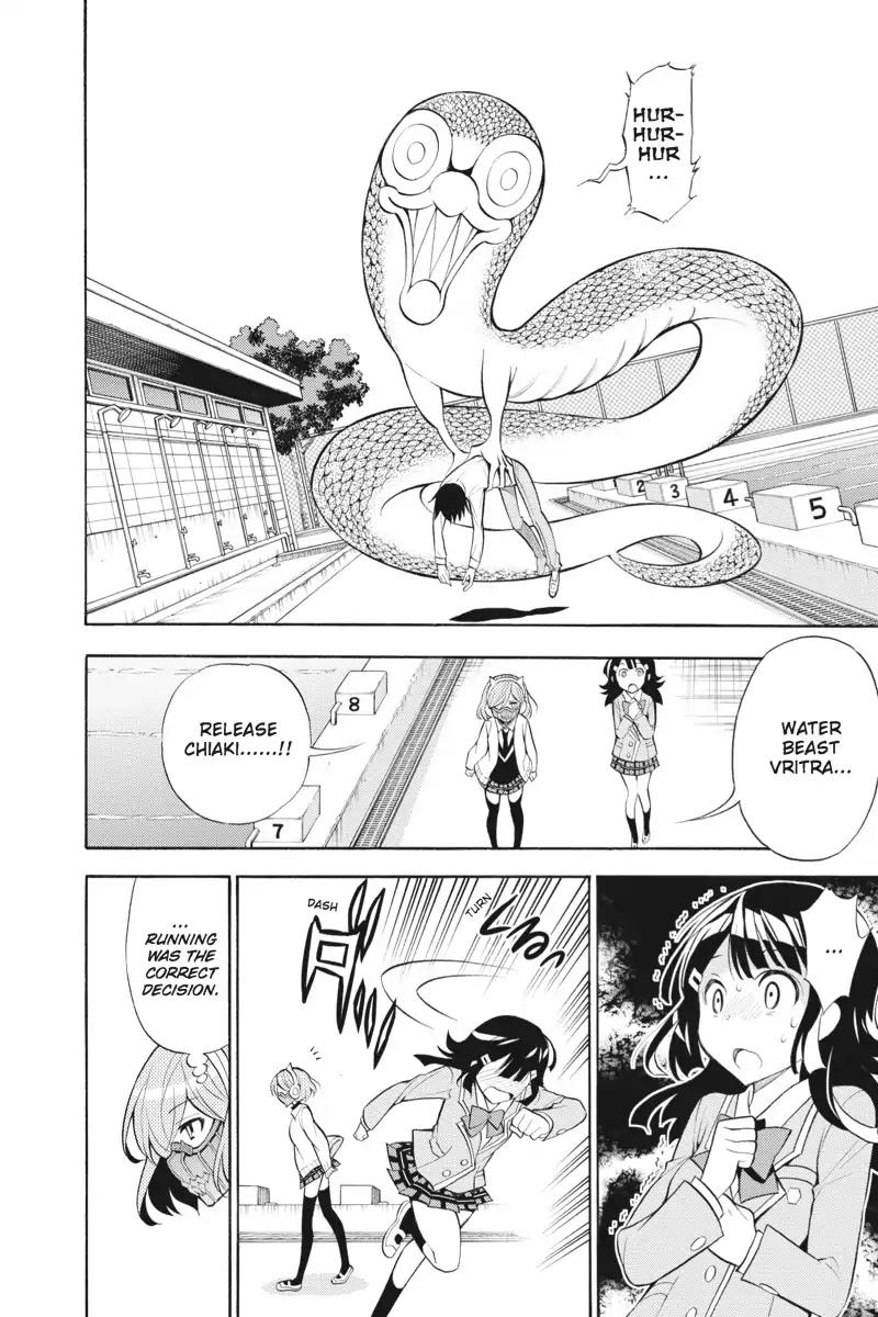 Kyou no Cerberus Chapter 4 page 22 - Chapter 4: Fight on, Girls!