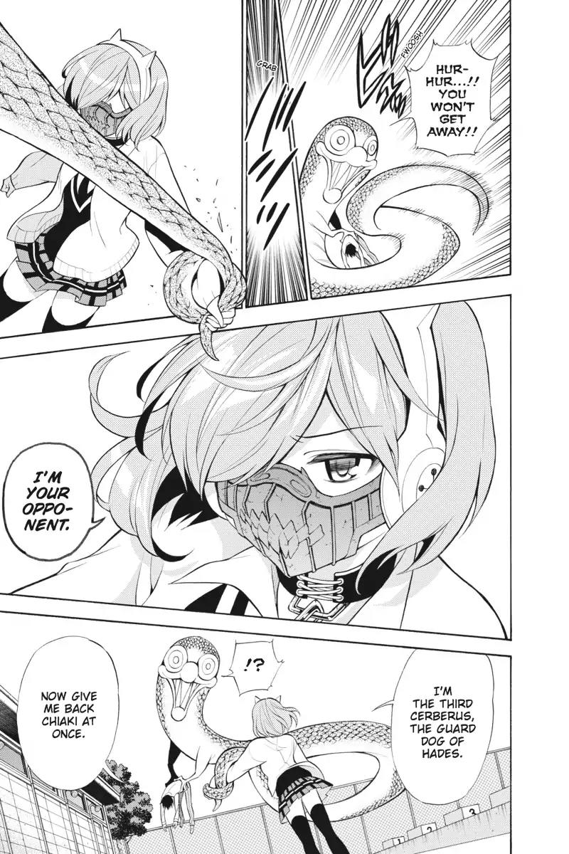 Kyou no Cerberus Chapter 4 page 23 - Chapter 4: Fight on, Girls!
