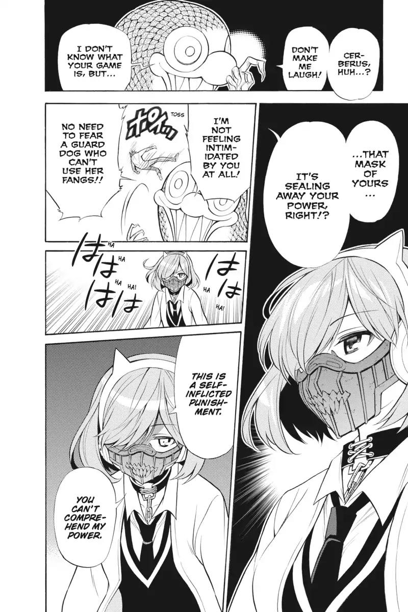 Kyou no Cerberus Chapter 4 page 24 - Chapter 4: Fight on, Girls!