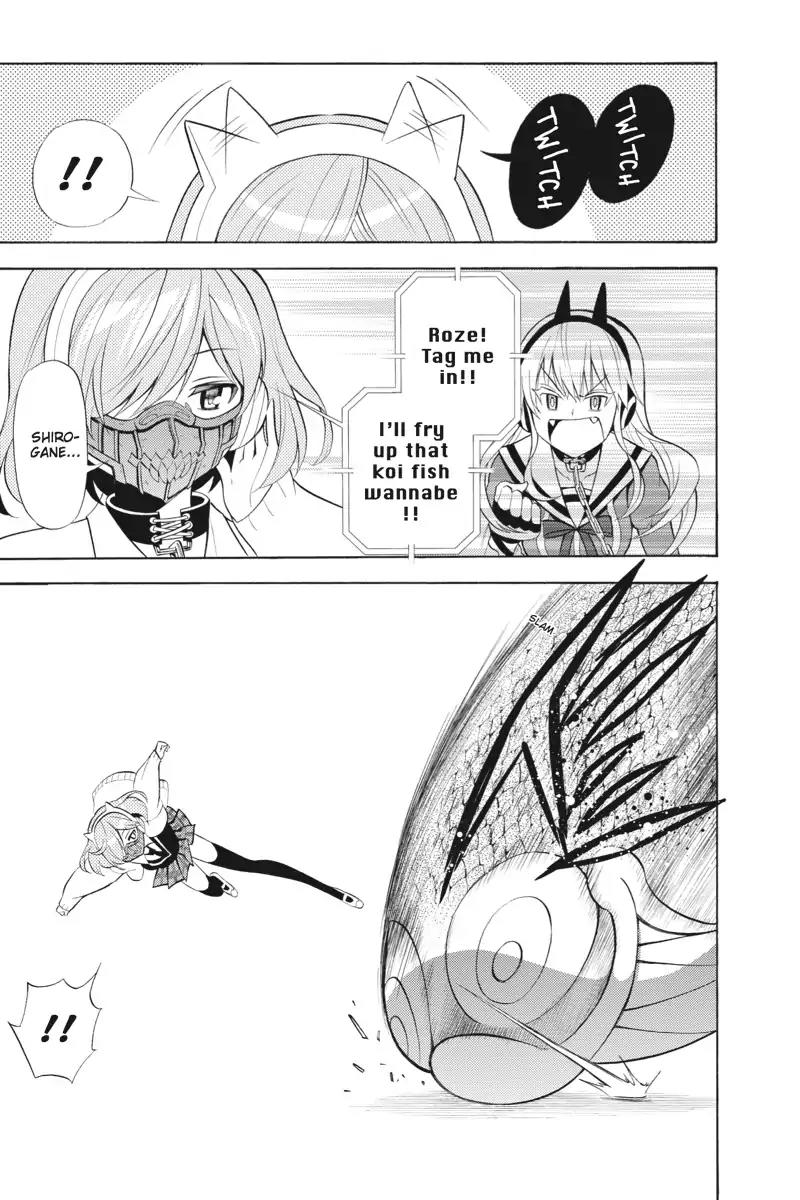 Kyou no Cerberus Chapter 4 page 25 - Chapter 4: Fight on, Girls!