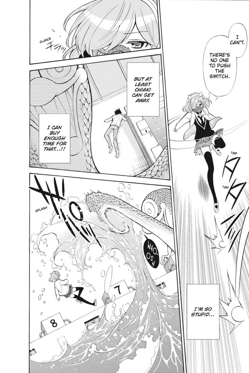 Kyou no Cerberus Chapter 4 page 26 - Chapter 4: Fight on, Girls!