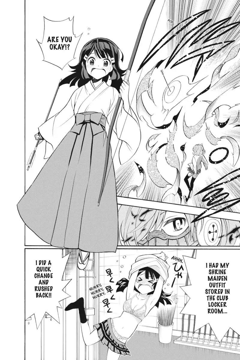 Kyou no Cerberus Chapter 4 page 28 - Chapter 4: Fight on, Girls!