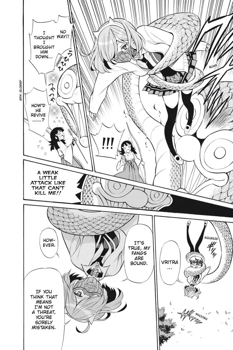 Kyou no Cerberus Chapter 4 page 30 - Chapter 4: Fight on, Girls!