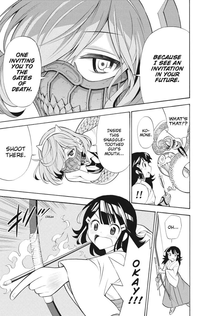Kyou no Cerberus Chapter 4 page 31 - Chapter 4: Fight on, Girls!