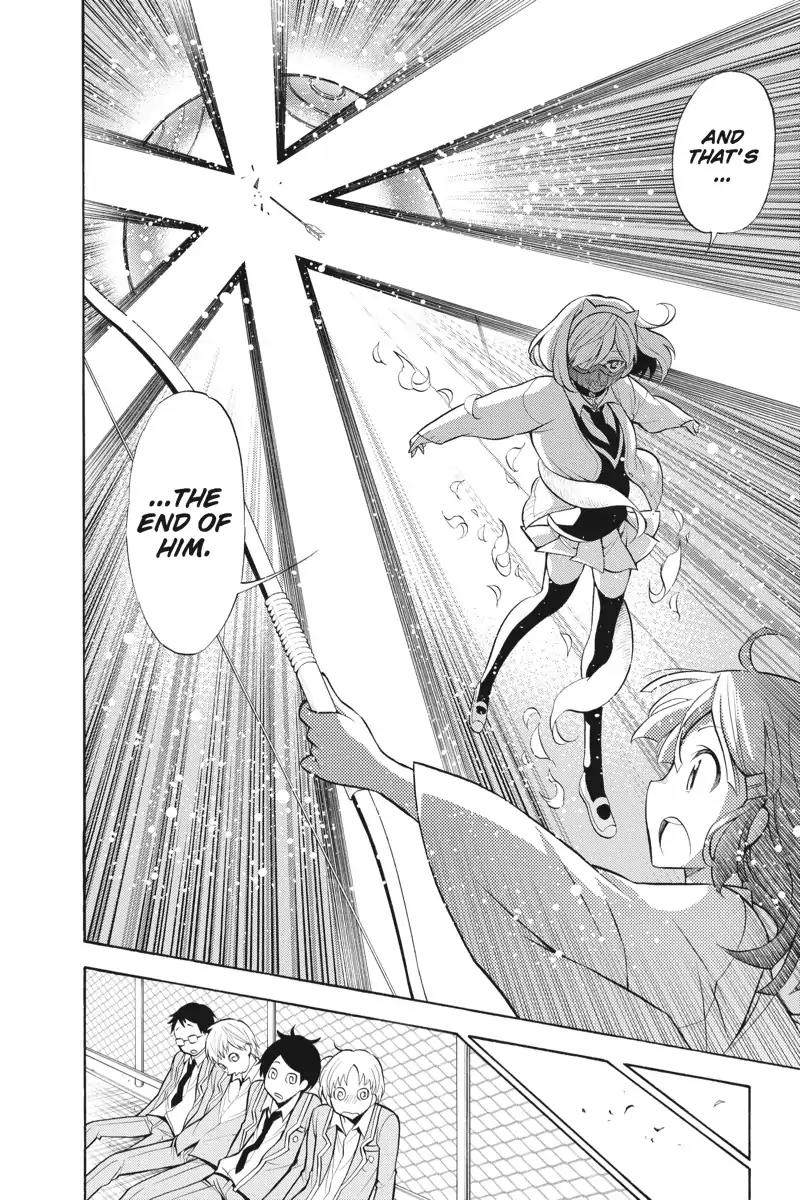 Kyou no Cerberus Chapter 4 page 32 - Chapter 4: Fight on, Girls!