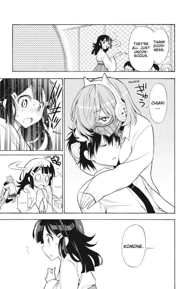 Kyou no Cerberus Chapter 4 page 33 - Chapter 4: Fight on, Girls!
