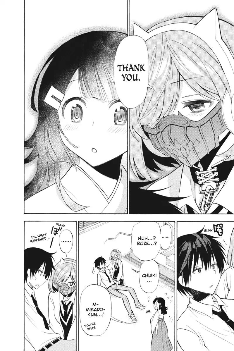 Kyou no Cerberus Chapter 4 page 34 - Chapter 4: Fight on, Girls!