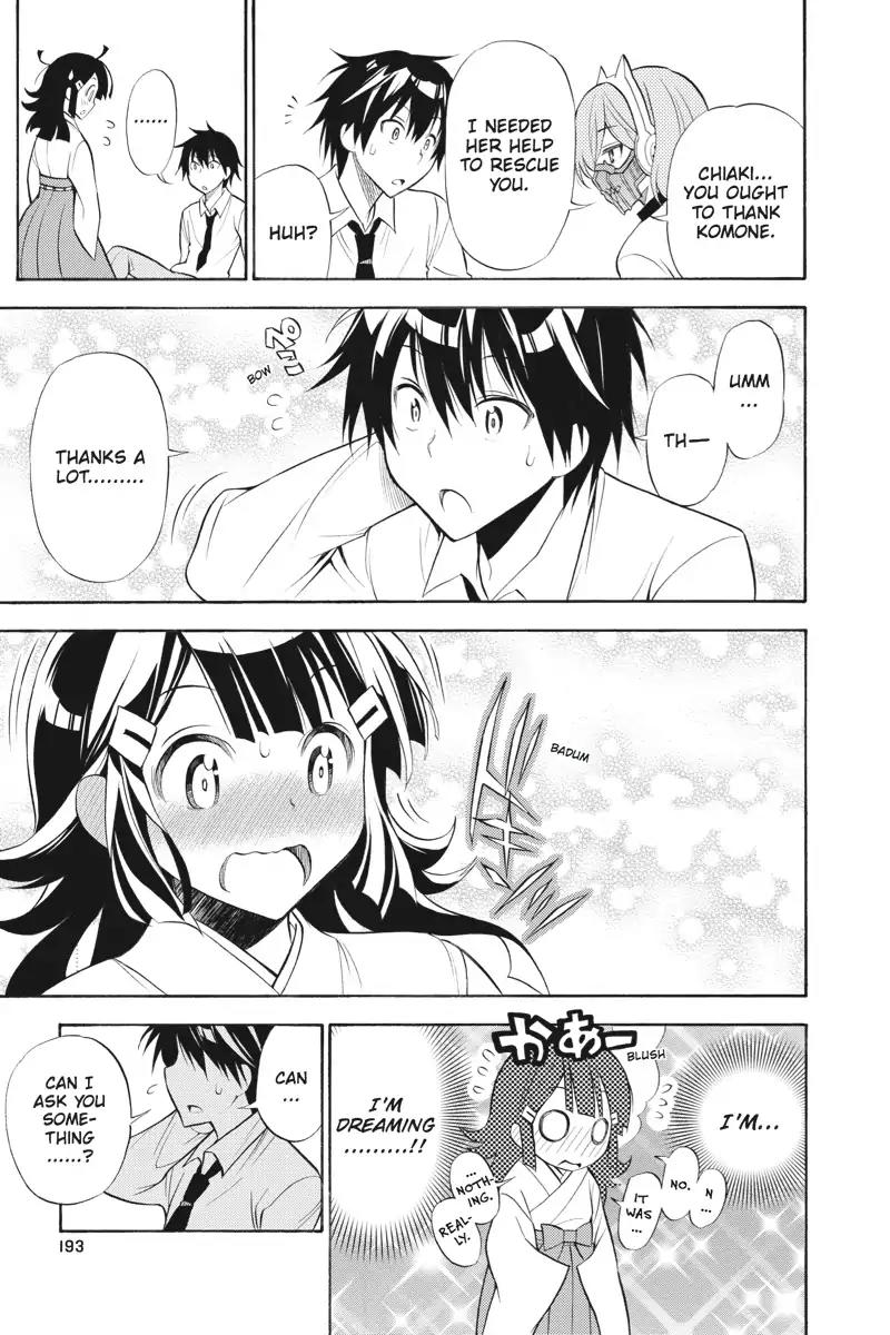 Kyou no Cerberus Chapter 4 page 35 - Chapter 4: Fight on, Girls!