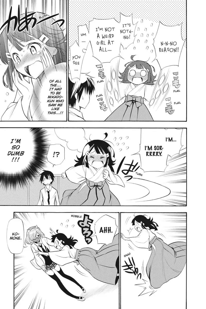 Kyou no Cerberus Chapter 4 page 37 - Chapter 4: Fight on, Girls!