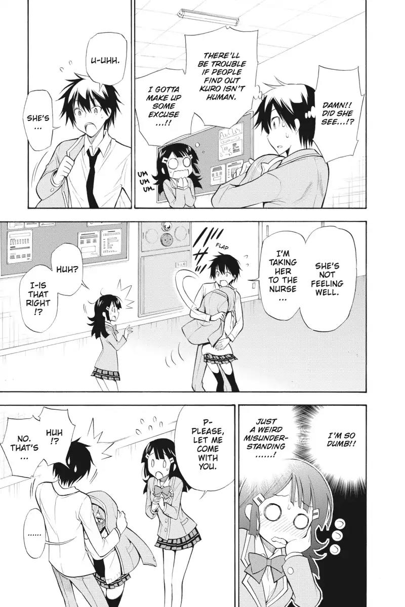 Kyou no Cerberus Chapter 4 page 5 - Chapter 4: Fight on, Girls!