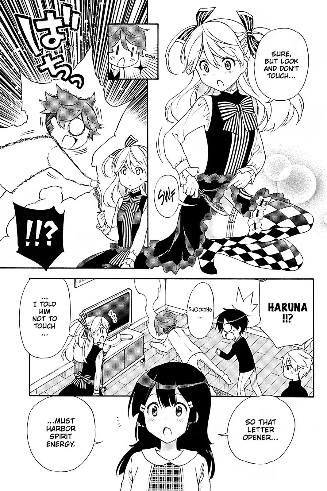Kyou no Cerberus Chapter 40 page 11 - Chapter 40: Rival!